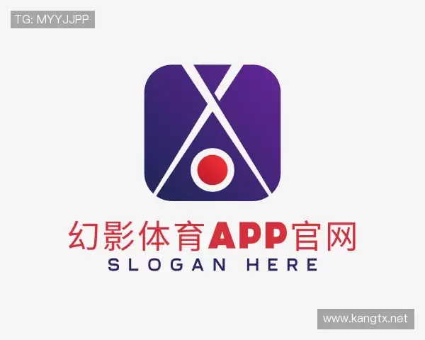 解读幻影体育app官网